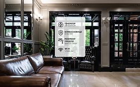 Wall Street - Maestro